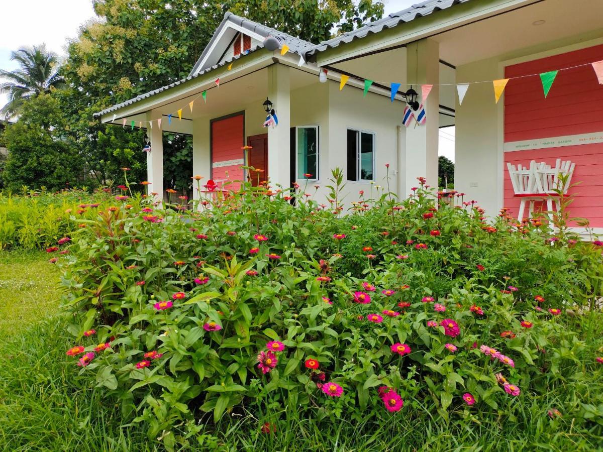 Pimpisa Garden พิมพิศา การ์เด้นท์ Villa Khuang Kom Екстериор снимка