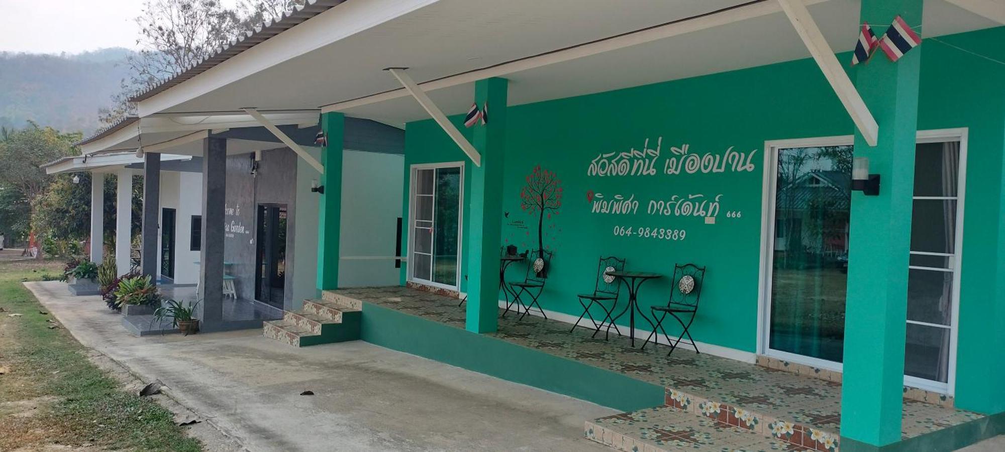 Pimpisa Garden พิมพิศา การ์เด้นท์ Villa Khuang Kom Стая снимка